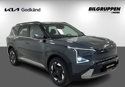 Kia, 2026 3