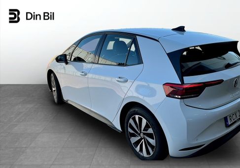 Volkswagen ID.3, 2027