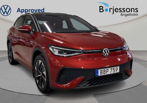 Volkswagen ID.5, 2023