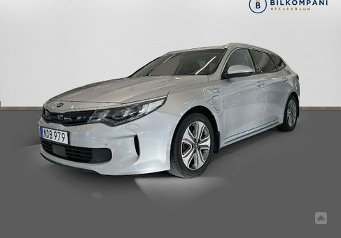 Kia Optima, 2018