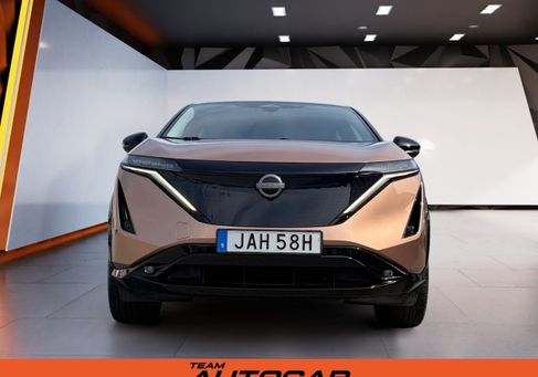 Nissan Ariya, 2023