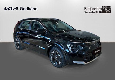 Kia Niro, 2023 3