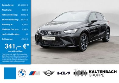 Seat Ibiza, 2026