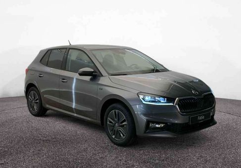 Skoda Fabia, 2026