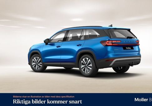 Skoda Kodiaq, 2025