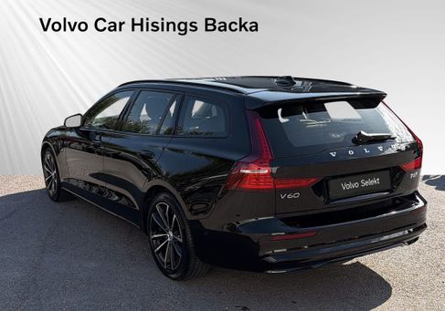 Volvo V60, 2026