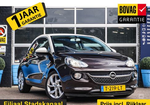 Opel Adam, 2014