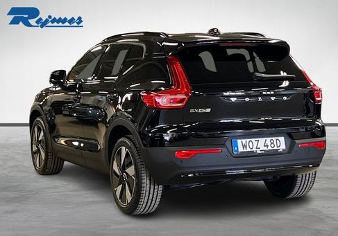 Volvo, 2026 2