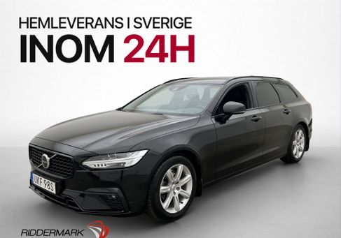 Volvo V90, 2021