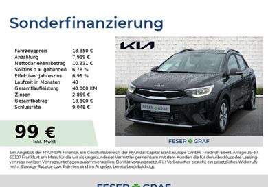 Kia Stonic, 2026