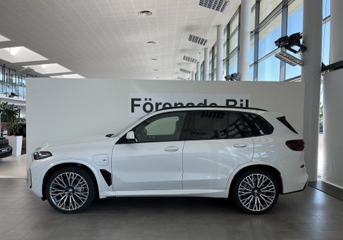 BMW X5, 2026