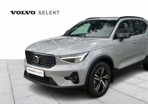 Volvo XC40, 2023