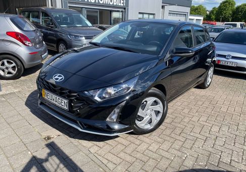 Hyundai i20, 2026 2