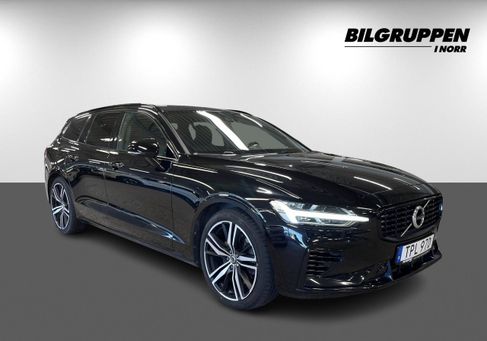 Volvo V60, 2021