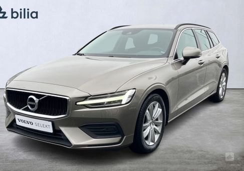 Volvo V60, 2022