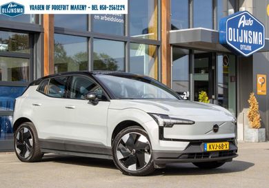 Volvo EX30, 2024