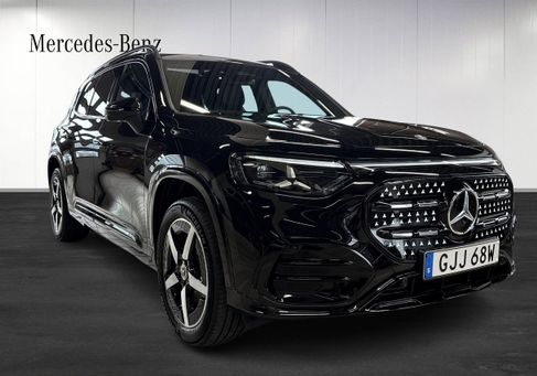 Mercedes-Benz GLB 250, 2026