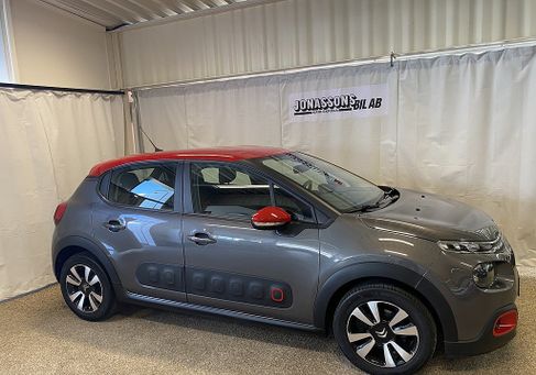 Citroën C3, 2018