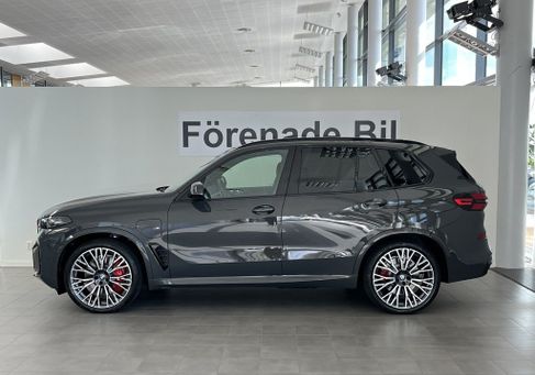 BMW X5, 2026