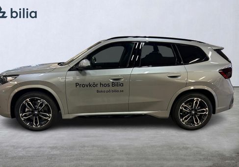 BMW, 2026 2