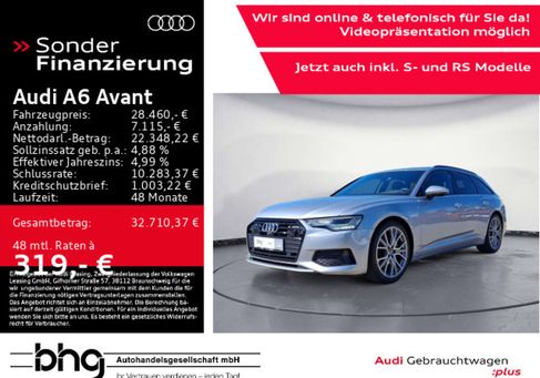 Audi A6, 2023