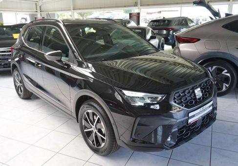 Seat Arona, 2026