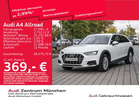 Audi A4 Allroad, 2021