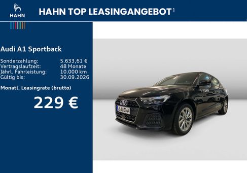 Audi A1, 2026