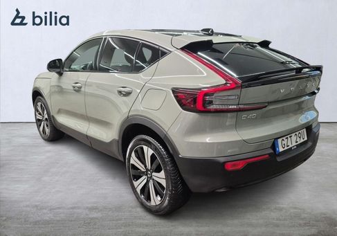 Volvo C40, 2023