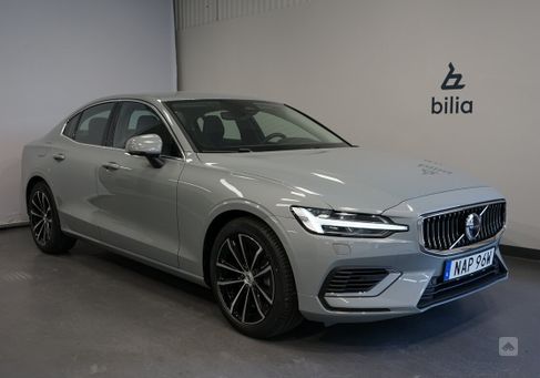 Volvo S60, 2024