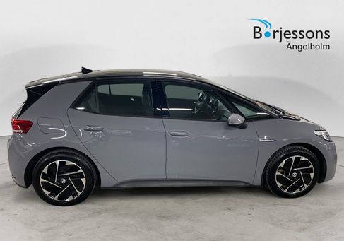 Volkswagen ID.3, 2023