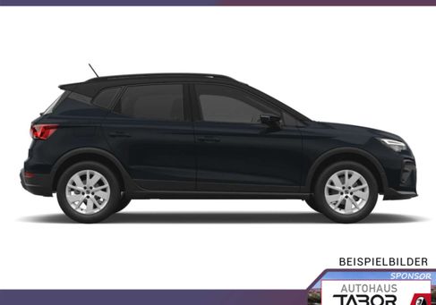 Seat Arona, 2026