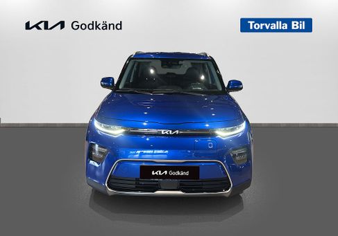Kia Soul, 2023