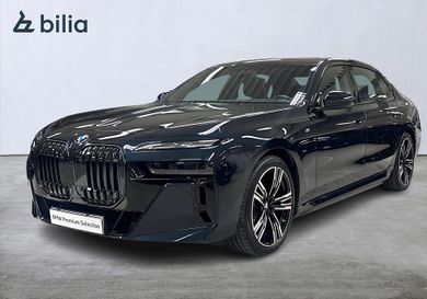BMW, 2025