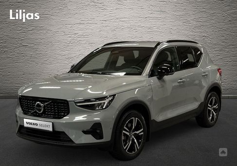 Volvo XC40, 2024