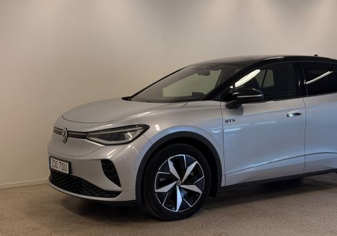 Volkswagen ID.5, 2023