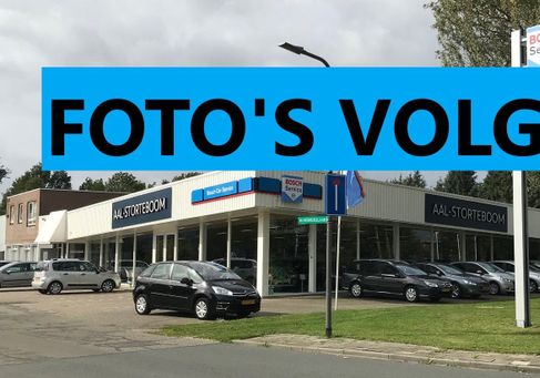 Peugeot 108, 2020