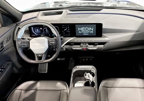 Kia, 2026 3