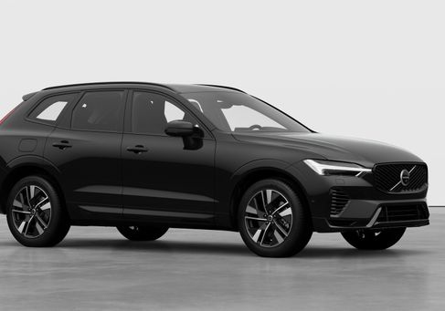 Volvo XC60, 2027