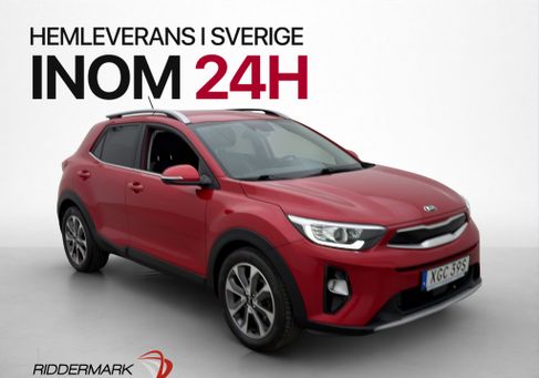 Kia Stonic, 2020
