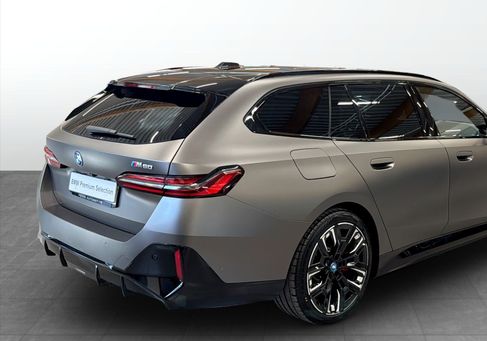 BMW, 2025 2