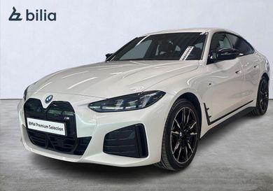 BMW, 2026