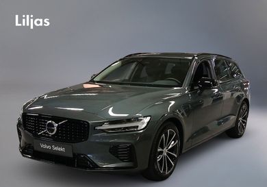 Volvo V60, 2026
