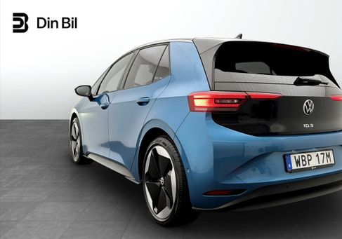 Volkswagen ID.3, 2025