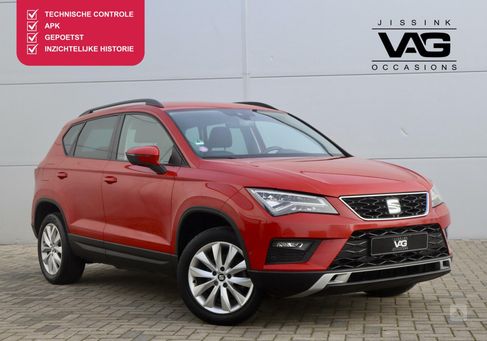 Seat Ateca, 2020