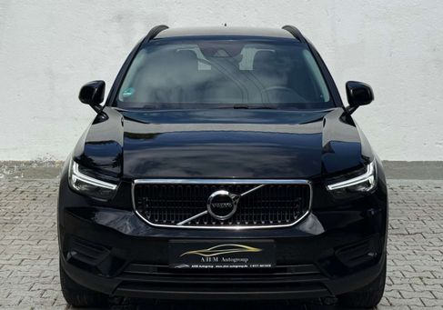 Volvo XC40, 2021 3