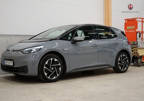 Volkswagen ID.3, 2023