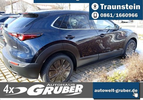 Mazda CX-30, 2026 2
