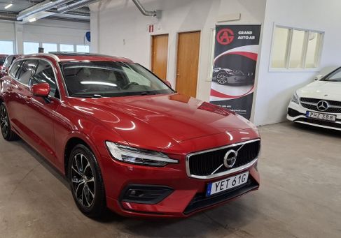 Volvo V60, 2020