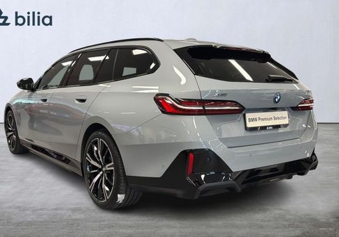 BMW 530, 2026
